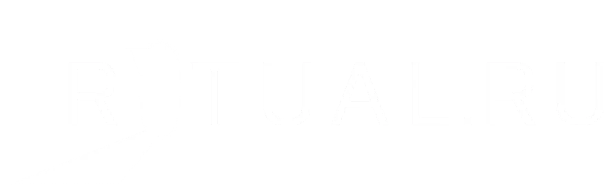 Организация похорон в Ульяновске